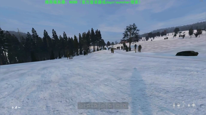 【2020-11-29 19点场】dayz韩爱东西：dayz(1.10新版更新试玩）