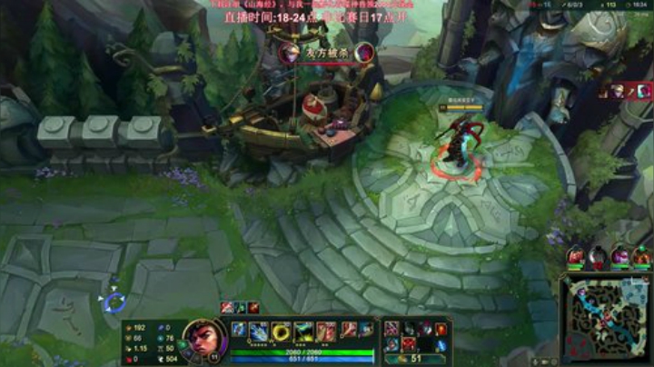 【英雄联盟】叶音符的精彩时刻 20201129 19点场