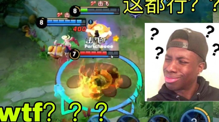 王者荣耀bug？大乔的回家能被顶到天上去？？？我哭了