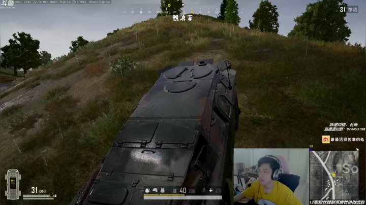 【2020-11-21 13点场】普通话很包准的龟：【离谱主播】竞技冲大师啦！