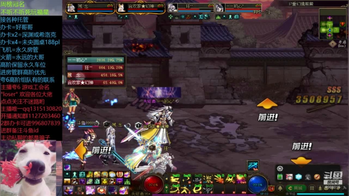 卑微丶老猫的精彩时刻 20201129 15点场