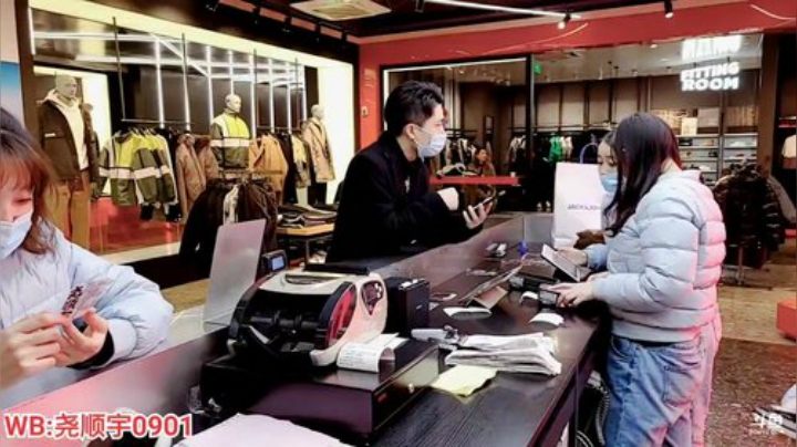 【户外】尧顺宇的精彩时刻 20201129 21点场