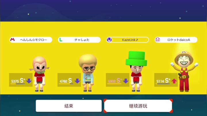 【2020-11-29 05点场】KazeLink：马力欧-Link 技术主播没有GG