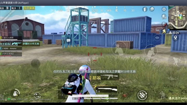 【2020-11-27 19点场】酱七七ouo：酱七七的直播间