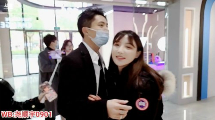 【户外】尧顺宇的精彩时刻 20201129 11点场