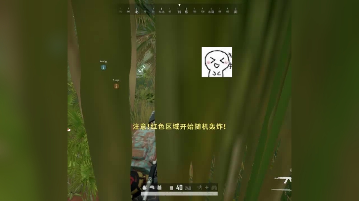 怎么样和不能说话的路人沟通呢