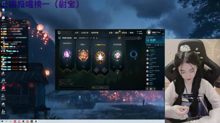 【2020-11-28 22点场】她打了个嗝儿：周6，7双倍亲密度啦❤️