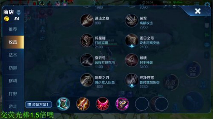 【王者荣耀】骚白的精彩时刻 20201129 19点场