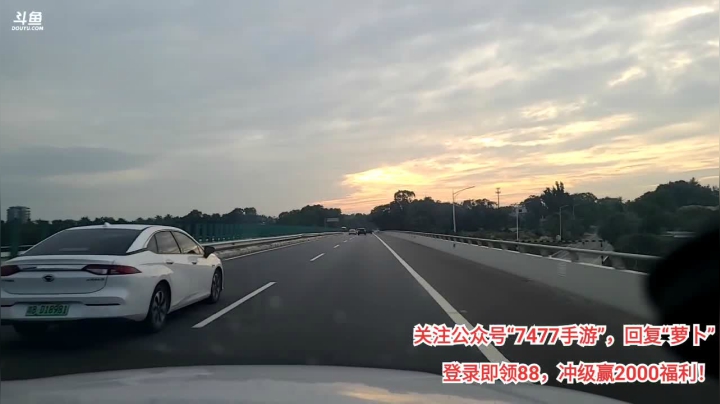 【2020-11-29 16点场】川味箩卜：三亚，我来啦