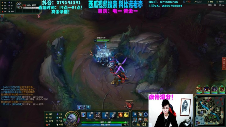 11.29 狗熊对线剑魔