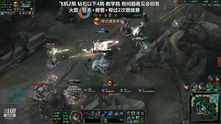 【2020-11-29 00点场】岁月刀妹QAQ：新主播  刀妹教学