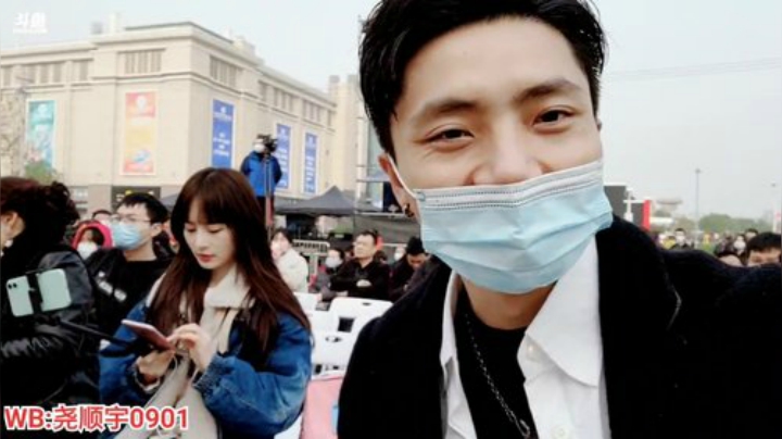 【户外】尧顺宇的精彩时刻 20201129 09点场