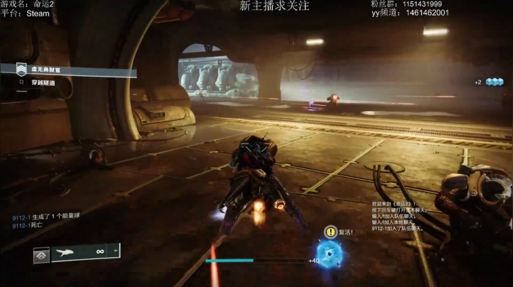 【2020-11-20 15点场】仨火阿：菜鸡主播又开始了，