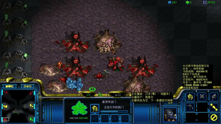 猛哥宏图3v3-一遇韩国主播兔子（7点）