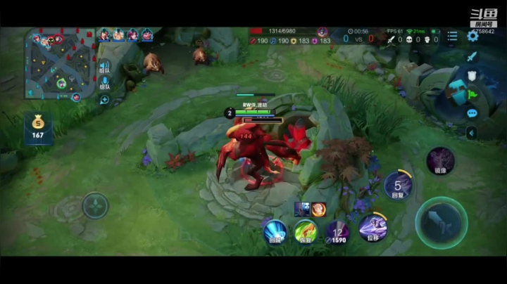 【2020-11-29 01点场】RW侠Djie：就安安静静打打游戏吧