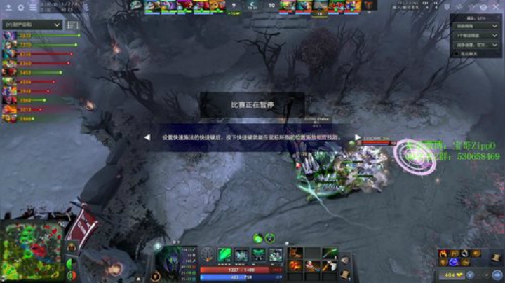 【DOTA2】ZippO宝哥的精彩时刻 20201129 13点场