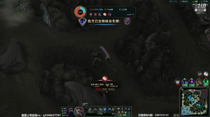 【2020-11-28 22点场】小君盖伦King：上单盖伦排位~