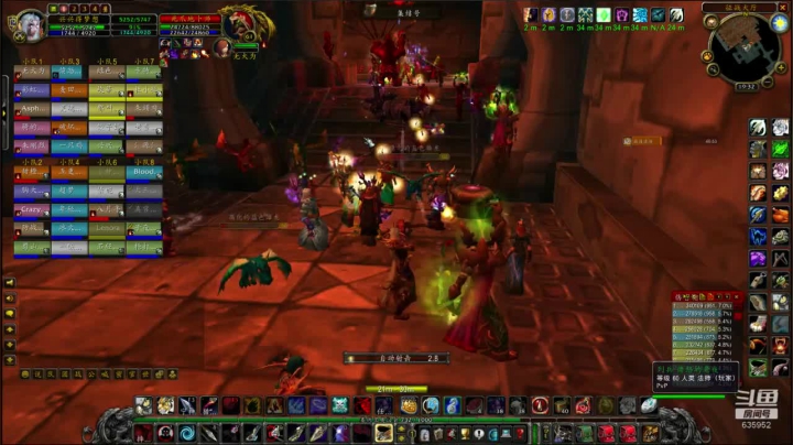 【2020-11-28 18点场】兴兴的梦想：火锤-周六希望转运红本！635952