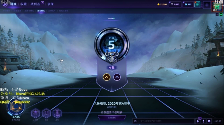 【2020-11-26 00点场】Novaa：【Nova】终于到家辣！！！
