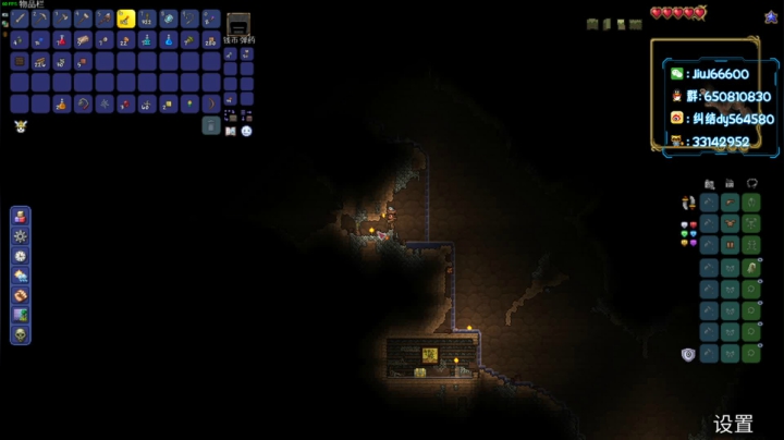 【2020-11-29 11点场】纠结丶丶丶丶丶：免费上车打号