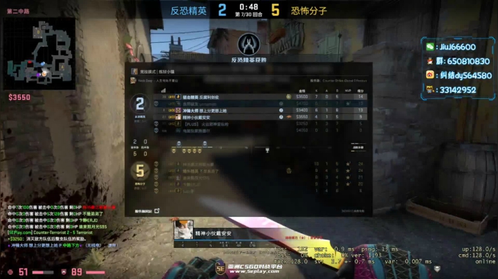 【2020-11-29 13点场】纠结丶丶丶丶丶：免费上车打号