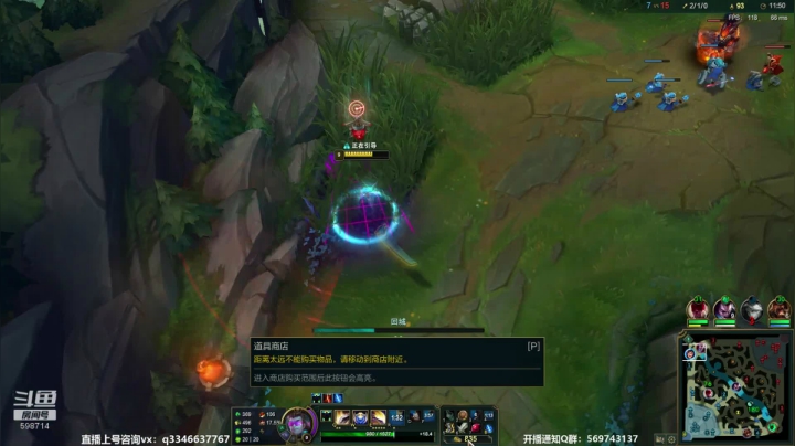 【2020-11-29 06点场】小君盖伦King：上单盖伦排位~