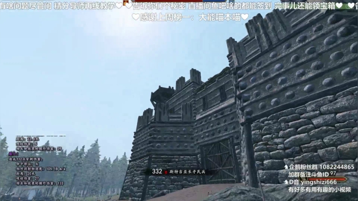 【2020-11-28 19点场】我真的是硬柿子：【萌新导师】1.54MOD新档