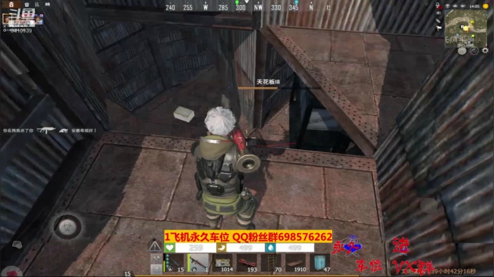 【文明重启】斗鱼点叔46