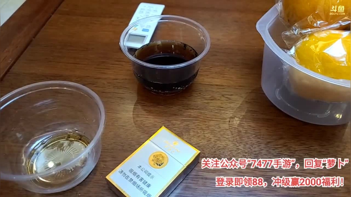 【2020-11-29 20点场】川味箩卜：三亚，我来啦