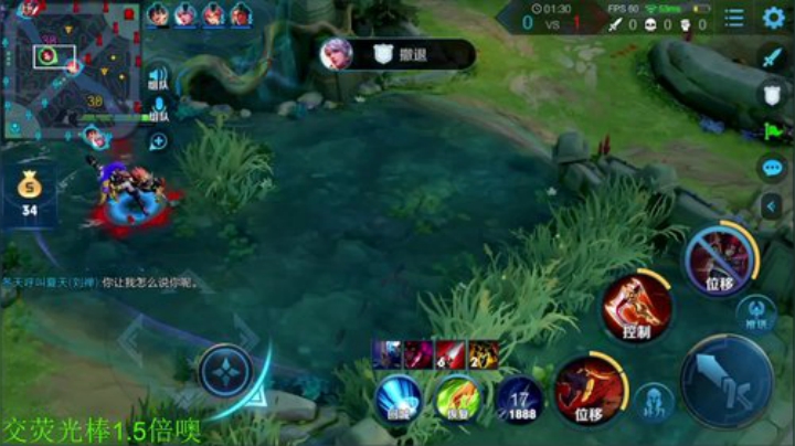 【王者荣耀】骚白的精彩时刻 20201129 22点场