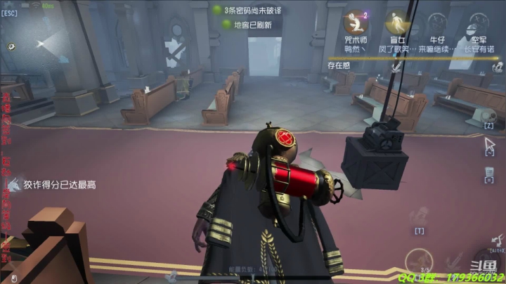 【2020-11-29 00点场】毁灭地球苏小凡：【苏小凡】新监管是个大猪蹄子