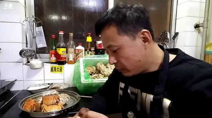 【美食】威海大叔的精彩时刻 20201129 00点场
