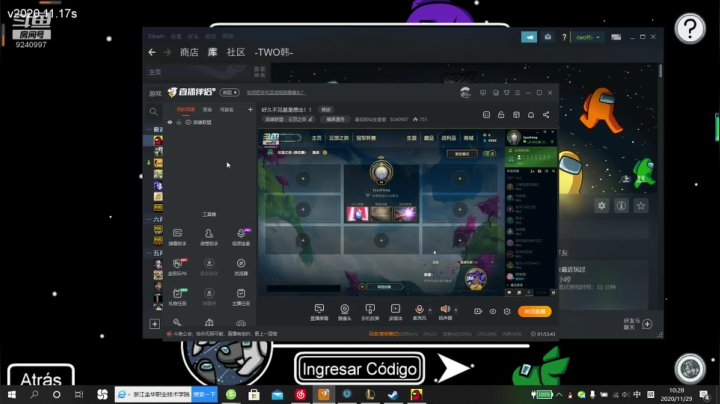 【2020-11-29 09点场】著名的仙生奆奆：好久不见甚是想念！！