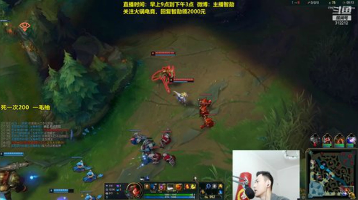 【英雄联盟】智勋勋勋勋的精彩时刻 20201129 11点场