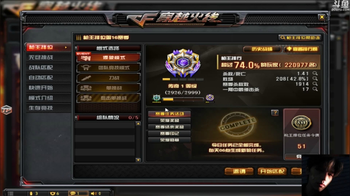 【2020-11-29 11点场】洪磊ya丶124：張诗微娱乐直播