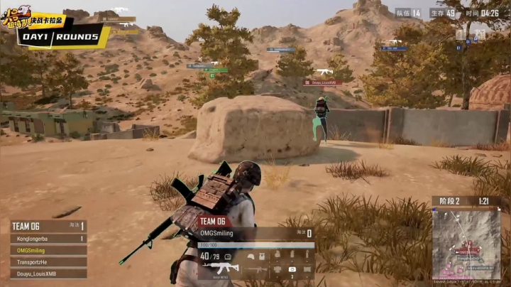 【2020-11-29 10点场】pubg活动：头号狙鸡队 第二周