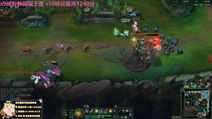 【2020-11-28 20点场】塔莉娅QAQ：峡谷之巅顶级女混子