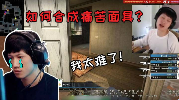 【yjj】我太蓝了