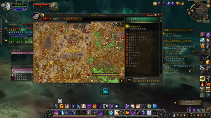 【2020-11-24 15点场】Adoraz：废物姑娘 你的小废物回来了