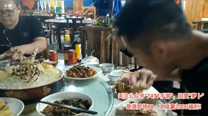 【2020-11-29 18点场】川味箩卜：三亚，我来啦