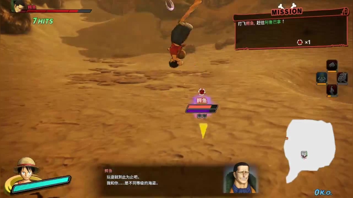 【2020-11-29 15点场】啊城解说：【啊城解说]玩新游戏