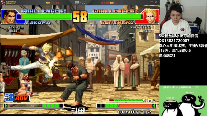 【2020-11-28 22点场】格鬦家大口：晚上好，玩玩游戏，欢迎来吹牛逼！