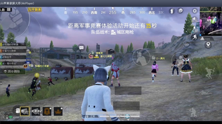 【2020-11-27 21点场】酱七七ouo：酱七七的直播间