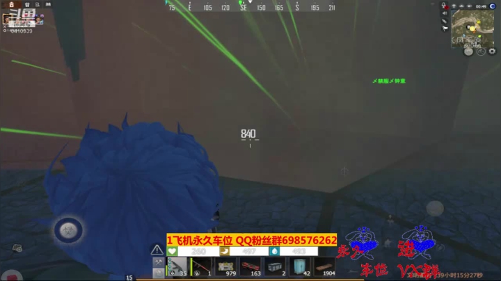 【文明重启】斗鱼点叔50