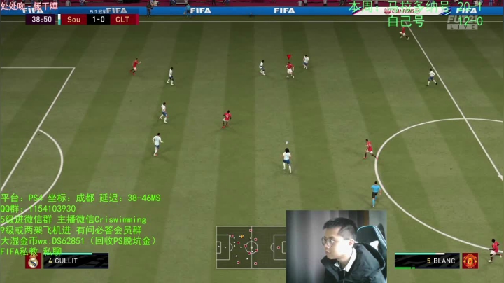 【2020-11-29 10点场】克里斯黄18：主播，红卡坎特第二周还好用吗？