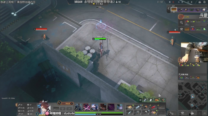 【2020-11-29 04点场】dudu4e嘟师傅：嘟师傅的深夜食堂|女粉的天堂