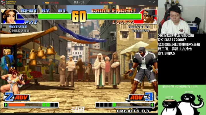 【2020-11-29 02点场】格鬦家大口：晚上好，玩玩游戏，欢迎来吹牛逼！