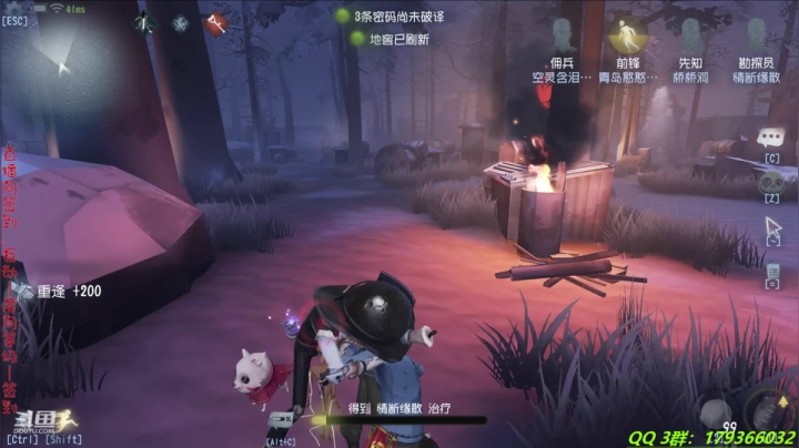 【2020-11-29 20点场】毁灭地球苏小凡：【苏小凡】新监管是个大猪蹄子