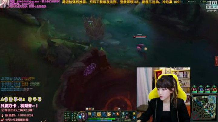 【英雄联盟】不2不叫周淑怡的精彩时刻 20201129 08点场
