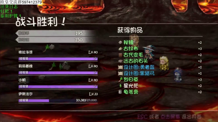 【2020-11-28 14点场】yd有毒丶：大千世界真滴好玩